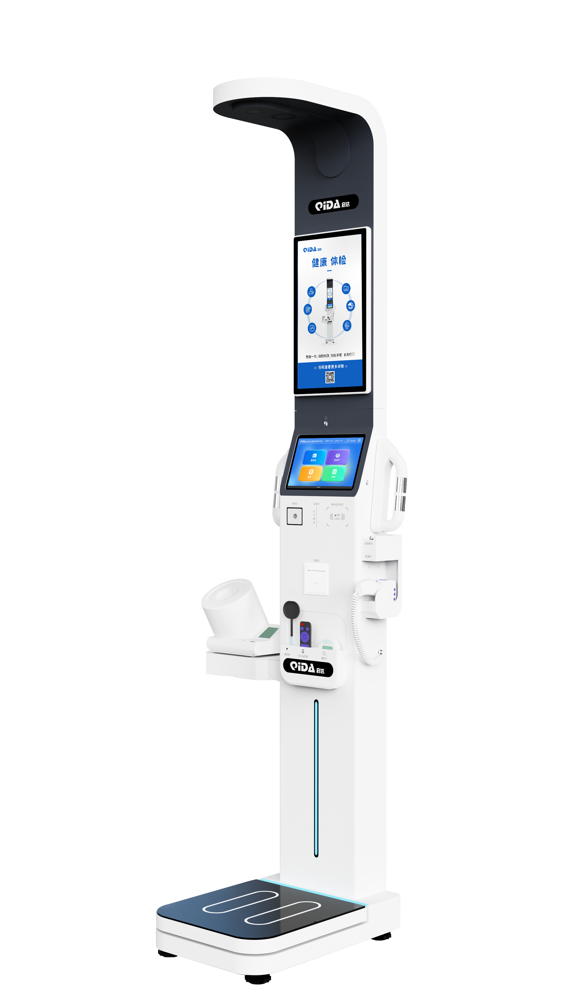Multi Functional Health Examination Machine