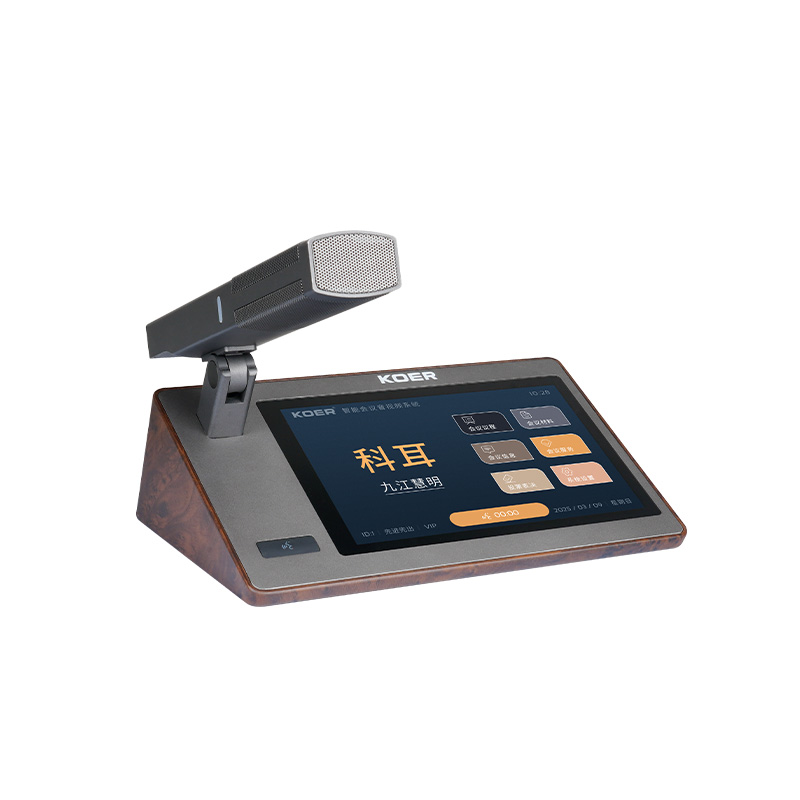 IP Network Multi-Function Conference Unit