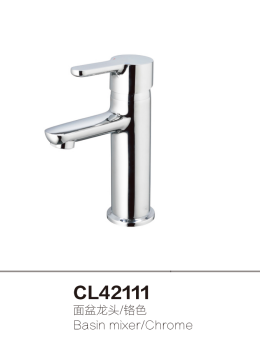 Basin Faucet Cl42110