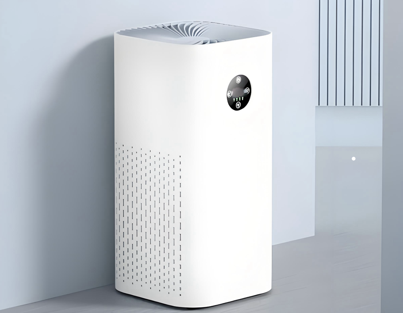 Air purifier