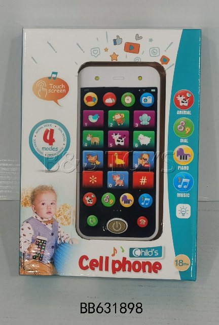 B&B TOYS Pretend Play Toy Phone for Babies & Toddlers