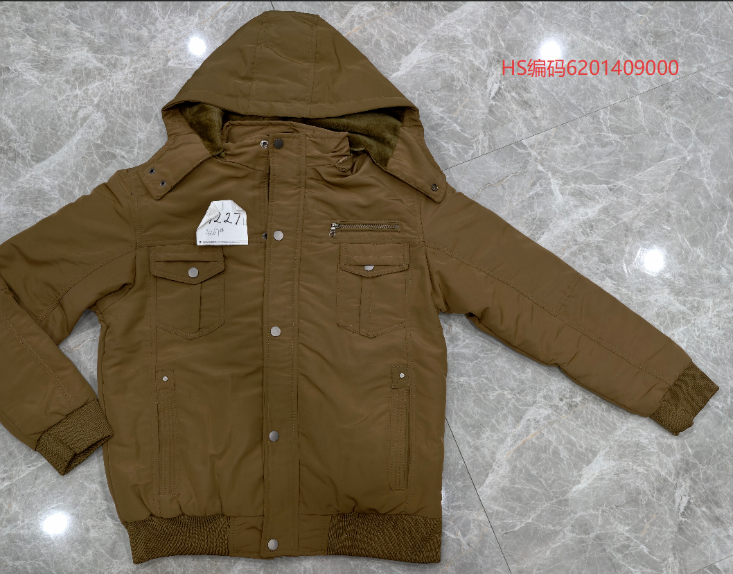 Men's Jacket
