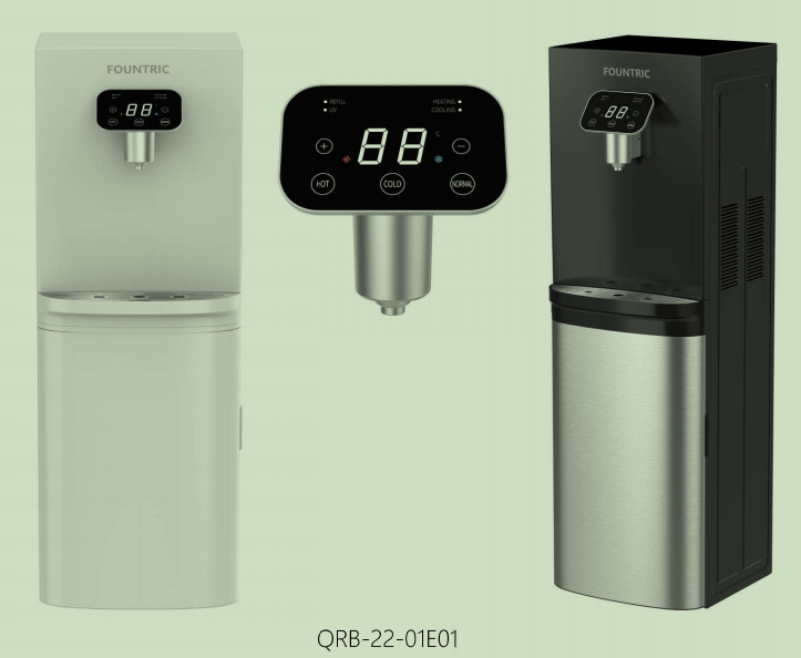 Fountric Water Dispenser