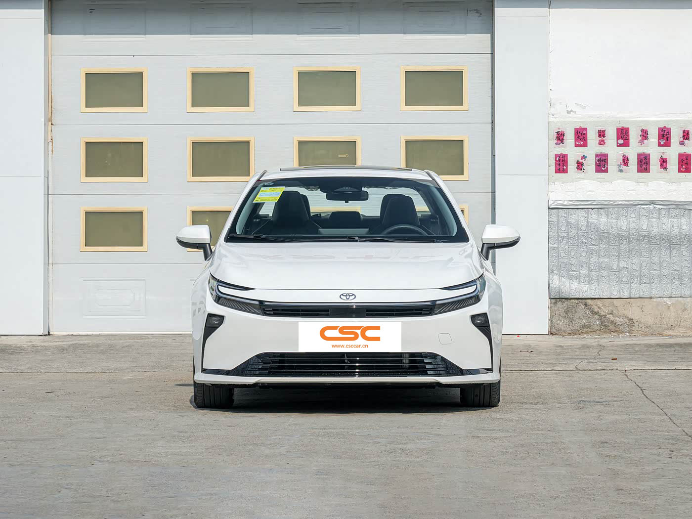 Toyota Corolla 20261.8L Hybrid