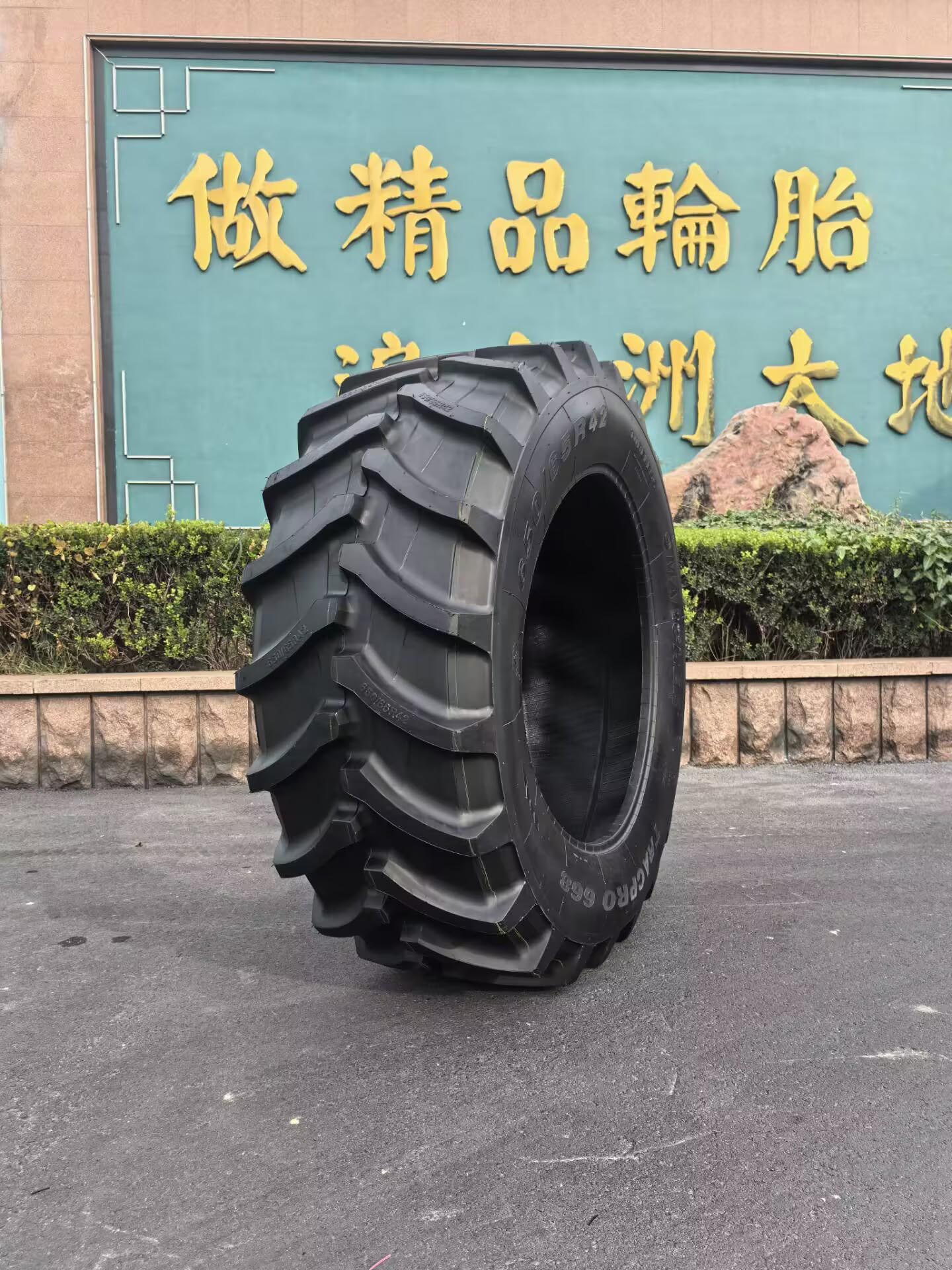 MARCHER TRACPRO668 Radial Agri-Tire for High-Powered Tractors, Low Pressure High Load Farm Tire