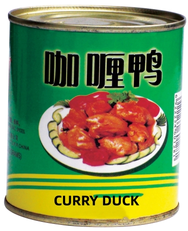 Curry Duck