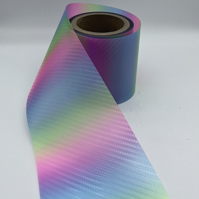 Refracted Hologram Film