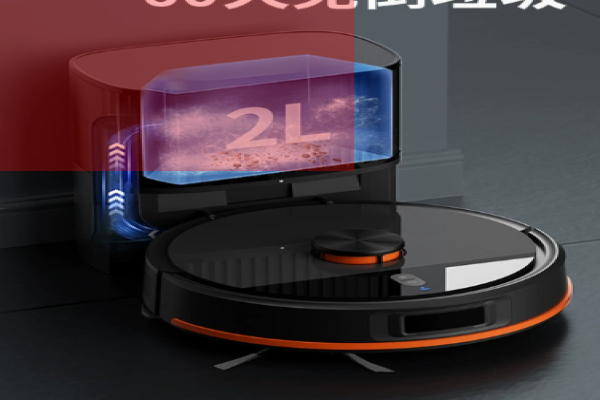 Robot vacuum cleaner