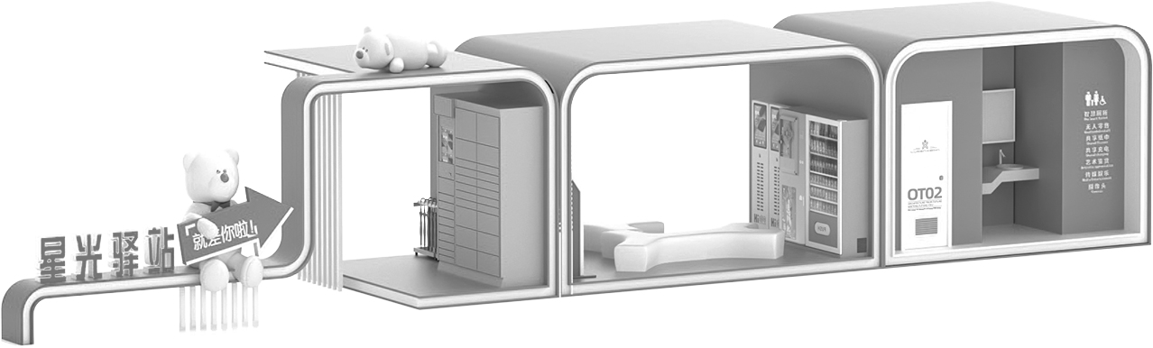 Service Station OT02 – A Modular Chameleon for Modern Spaces