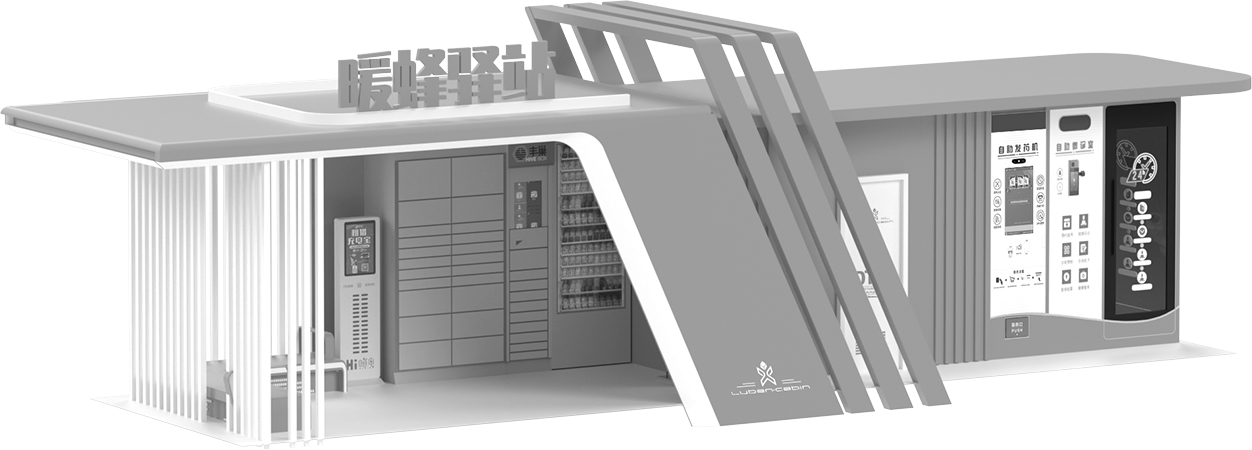 Service Station OT03 – Redefining Modular Luxury Living