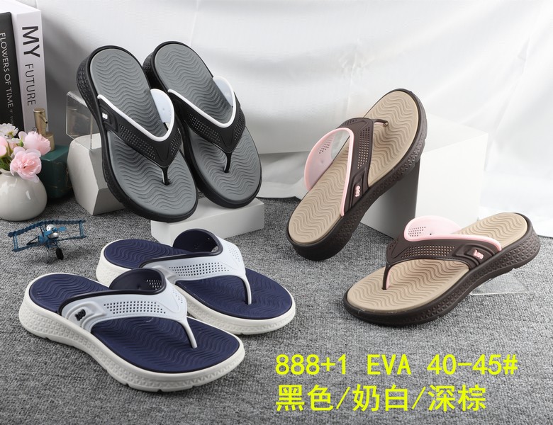 mens v shape slipper