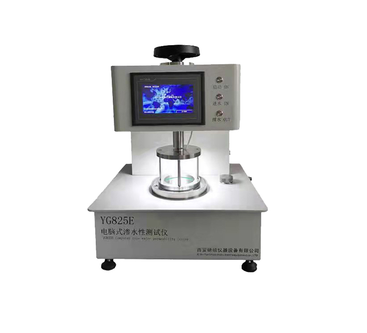 YANSHUO YG825E Digital Fabric Water Permeability Tester One-key Drainage | Built-in Water Tank