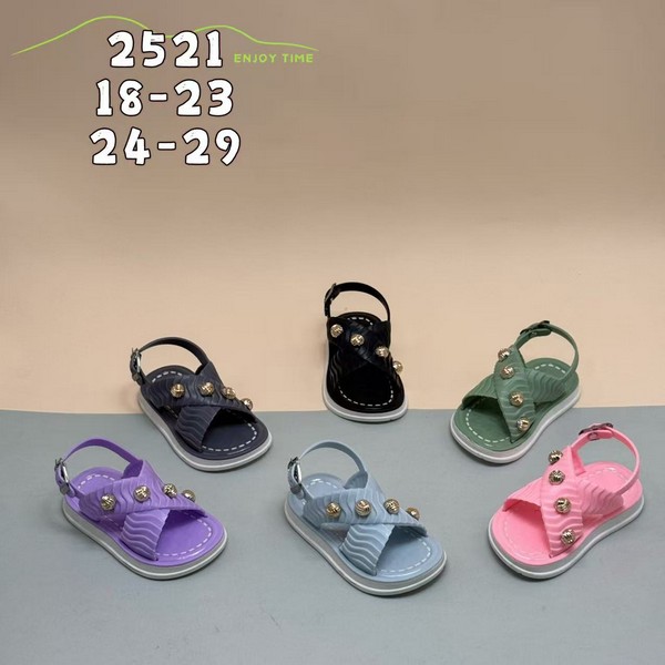 Sandal