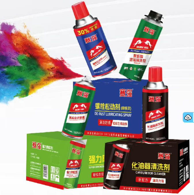 Adhesive remover spray