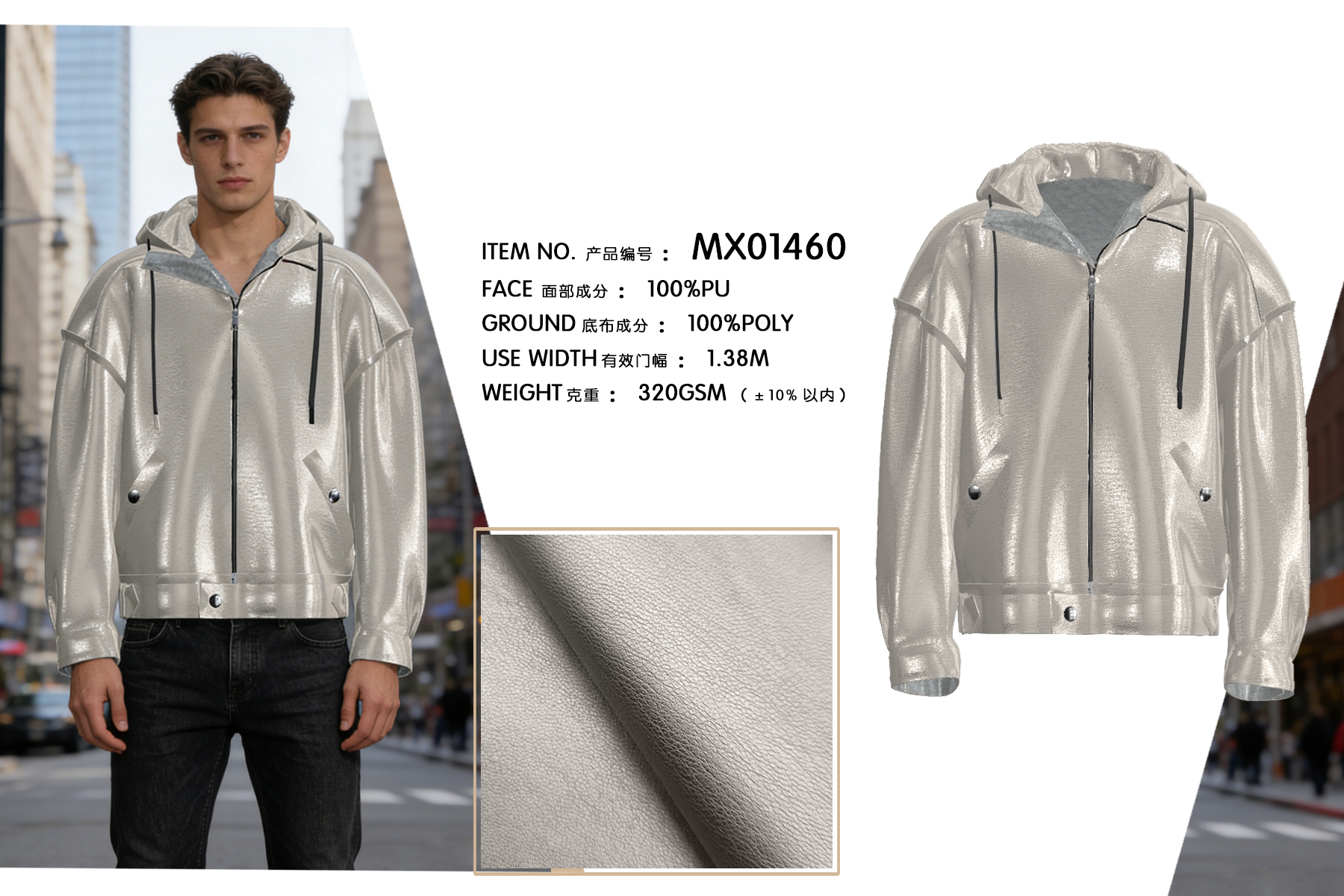 MX01460