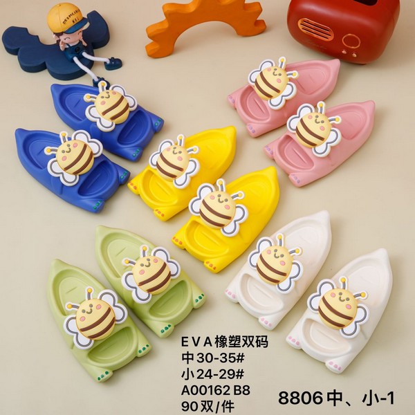 Children slipper