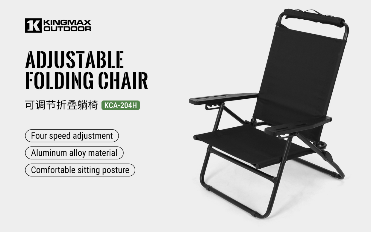 Adjustable folding recliner