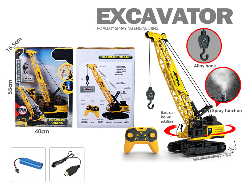 Remote Control Engineering Excavator