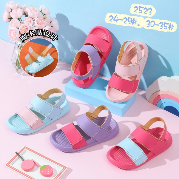 Sandal