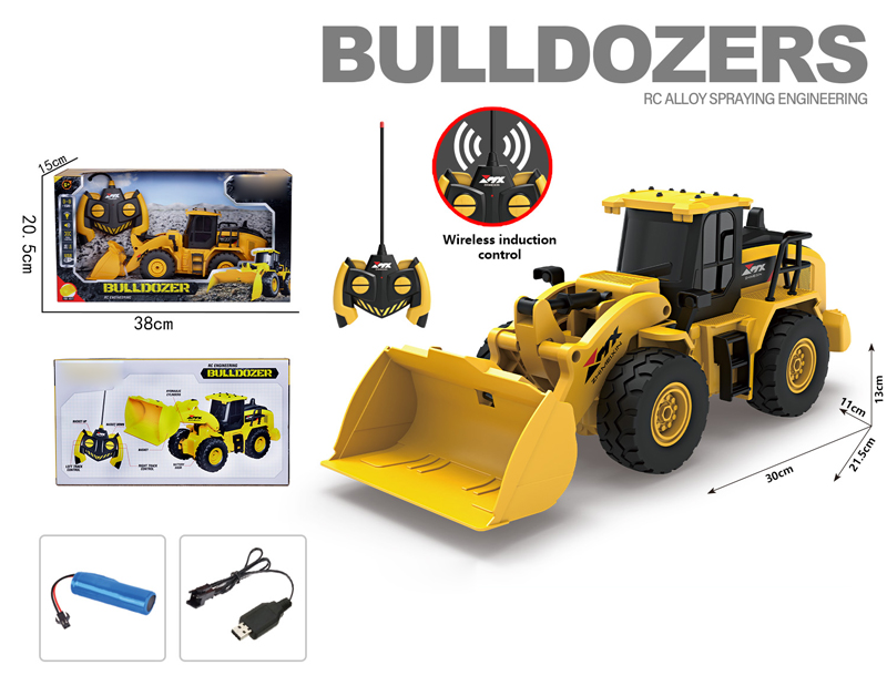 5ch Remote Control Alloy Engineering Excavator