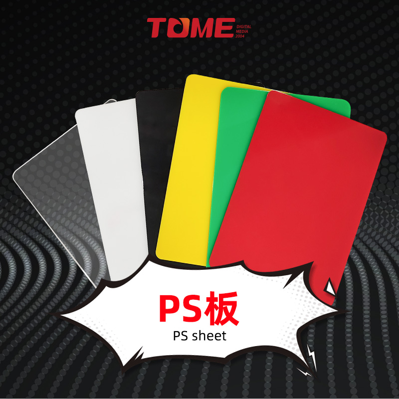Polystyrene Sheet