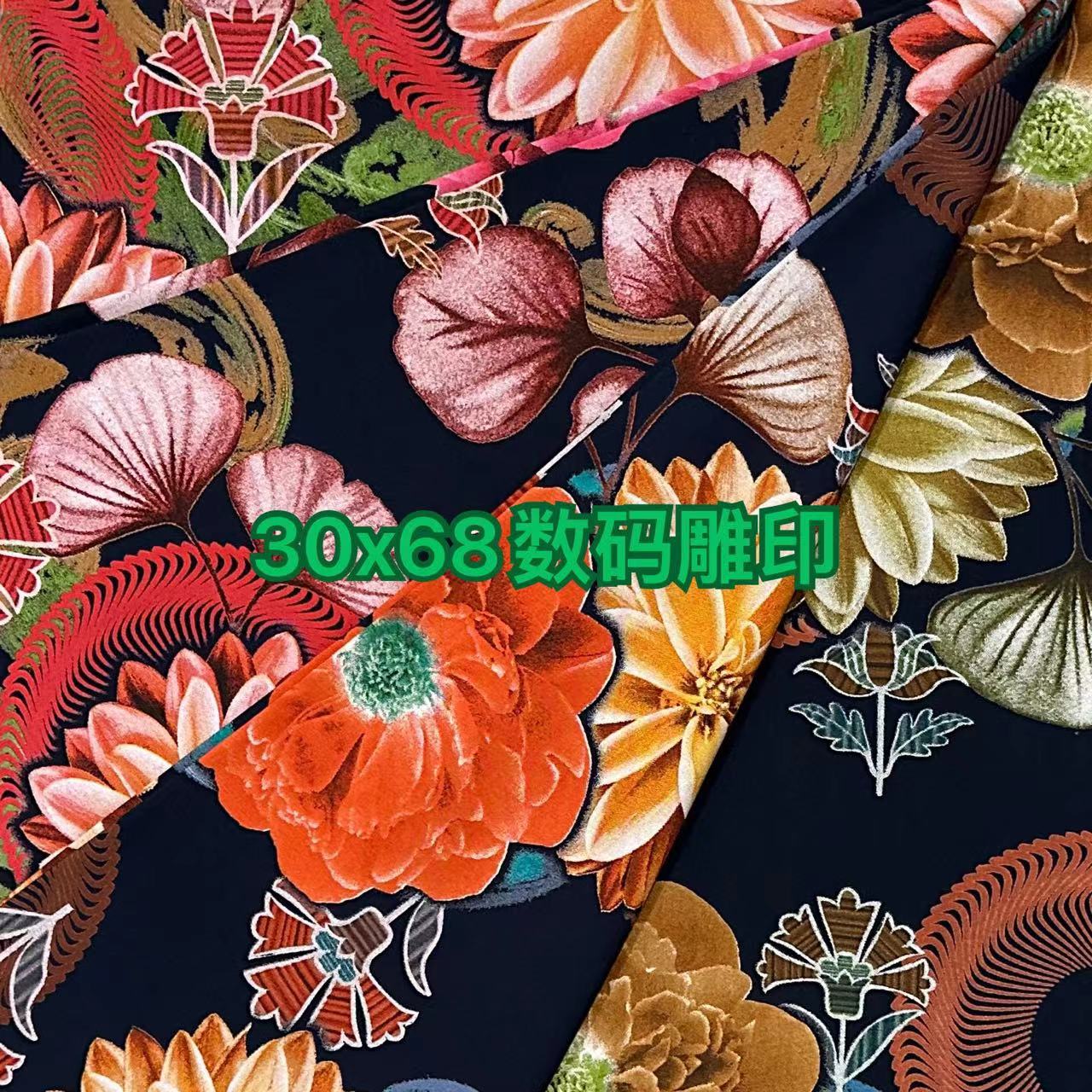 Red Peony Rayon Print Ready Goods