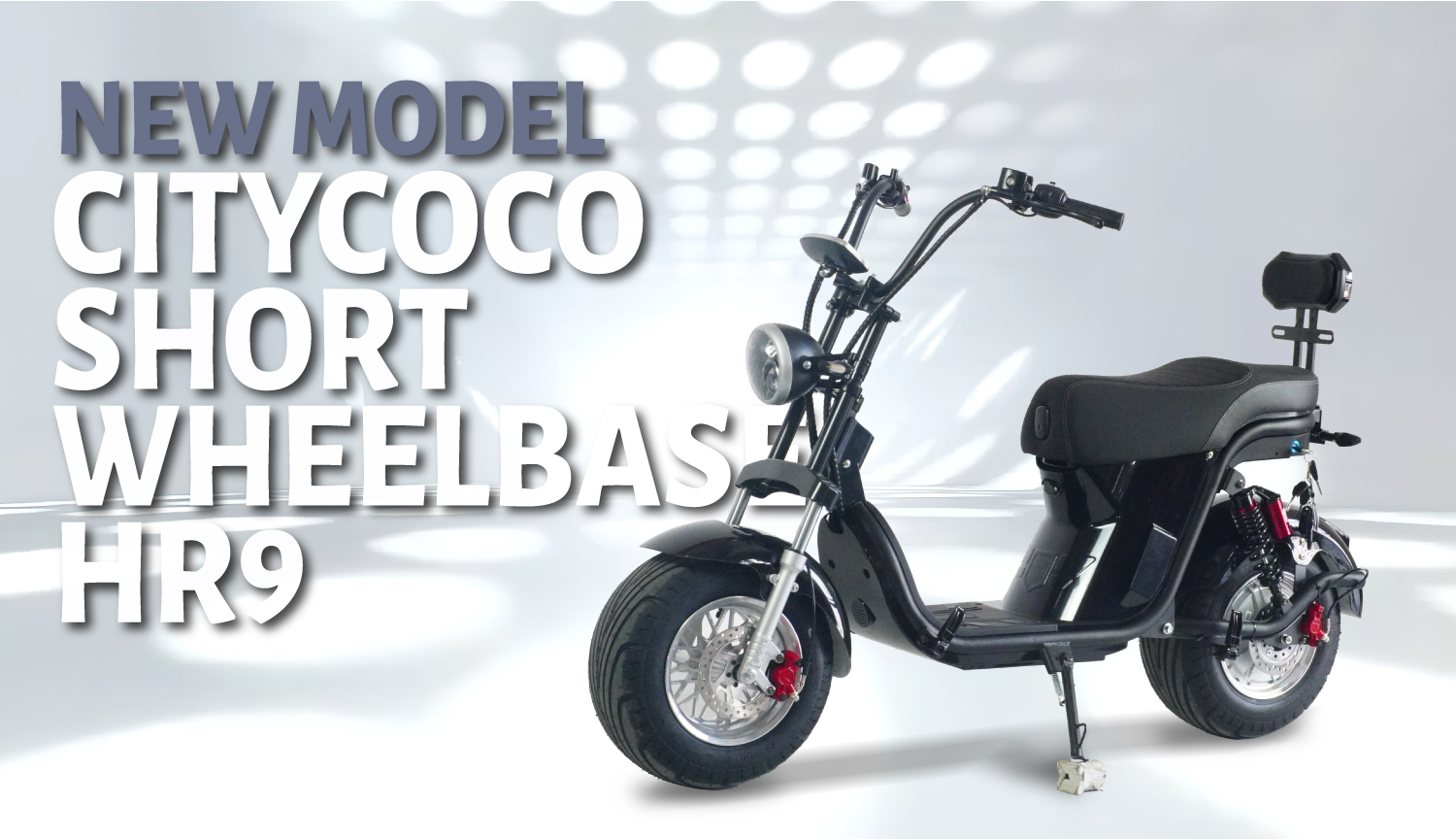New city short wheelbase bike