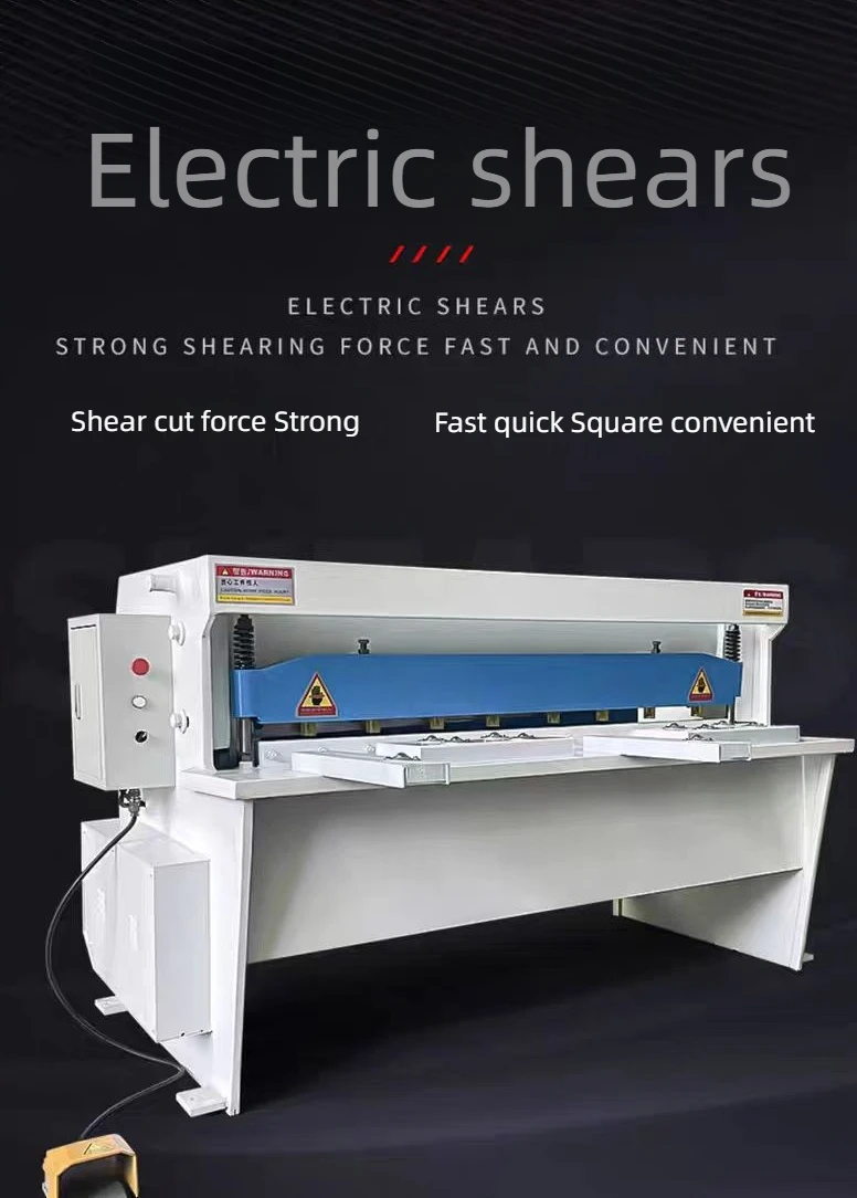 Plate cutting machine