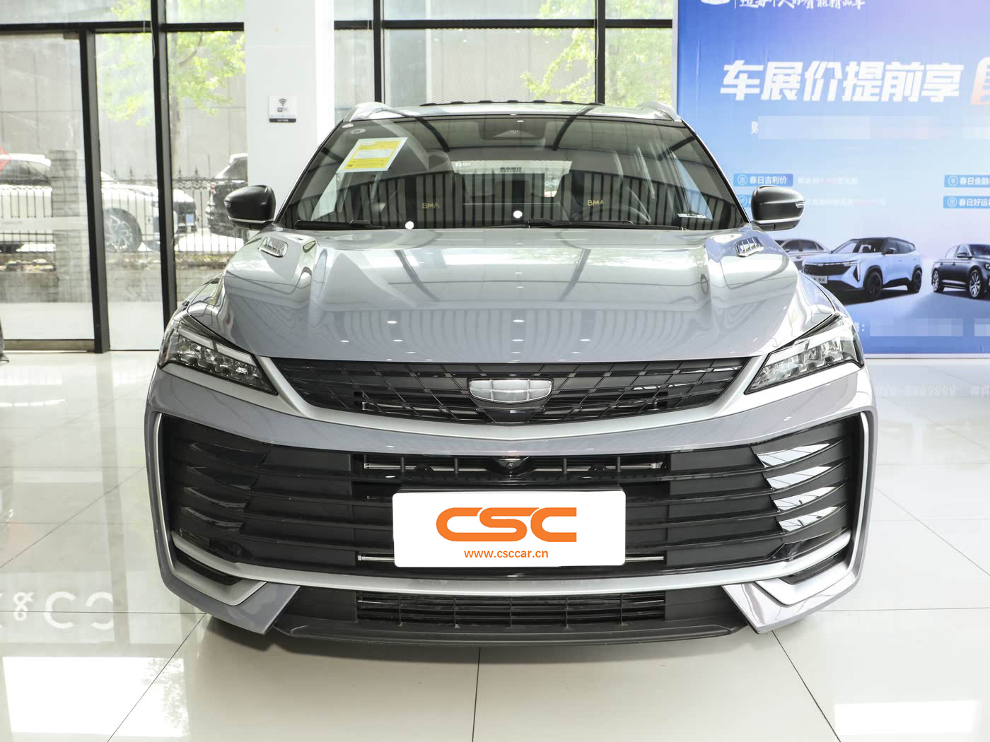 Geely Xingyue L 2025 2.0TD