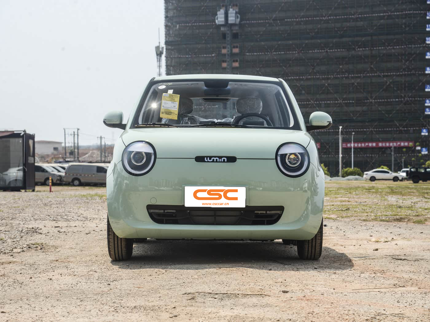 Changan Qiyuan Lumin 2025 205km