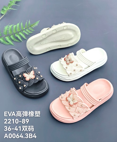 slipper