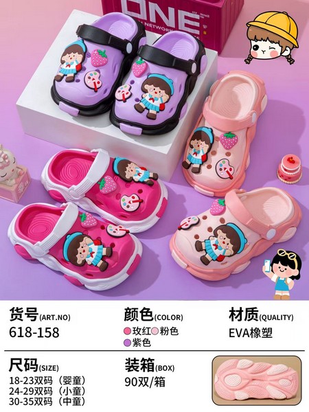 children Crocs sandal