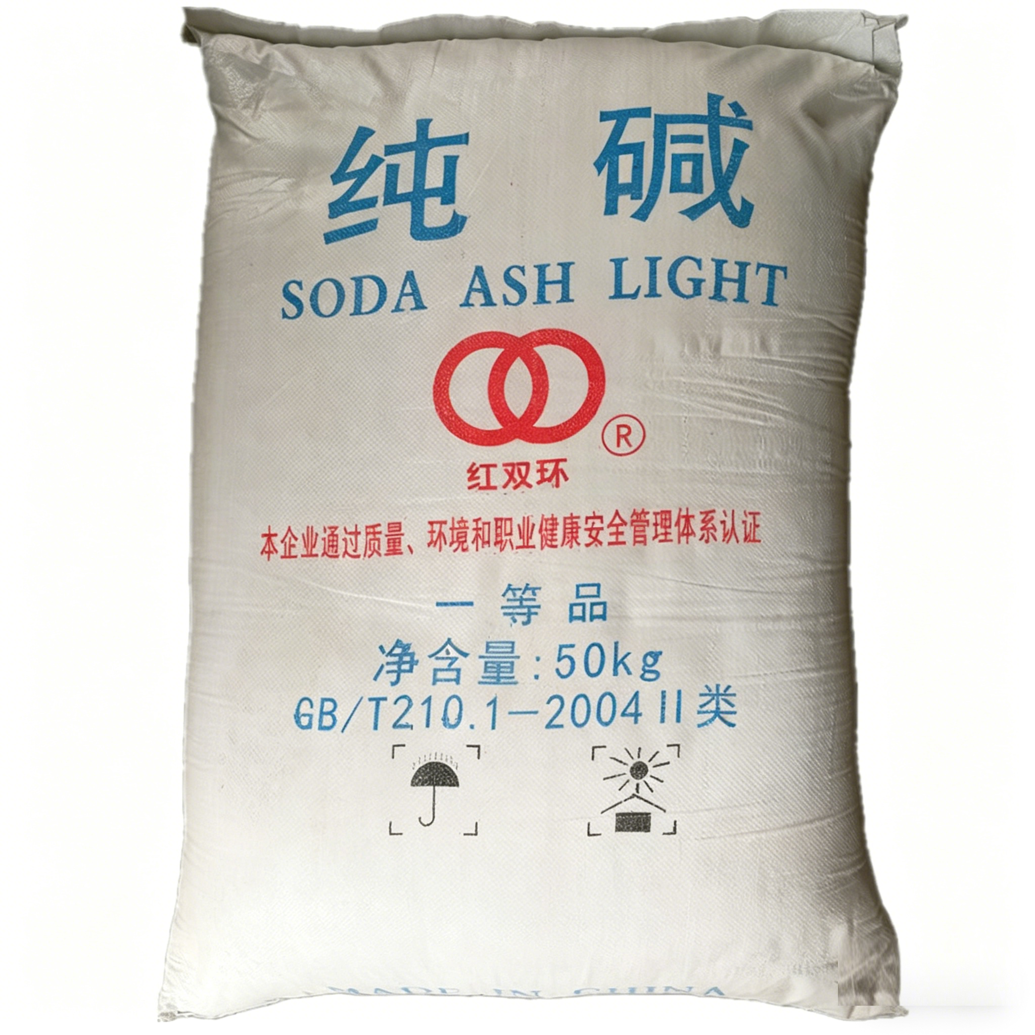 Double Ring brand soda ash light ,used for metallurgy, glass, textile, dye printing, medicine etc.
