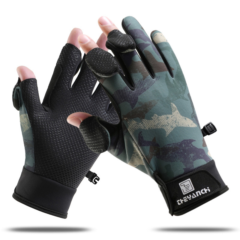 Fishing Gloves