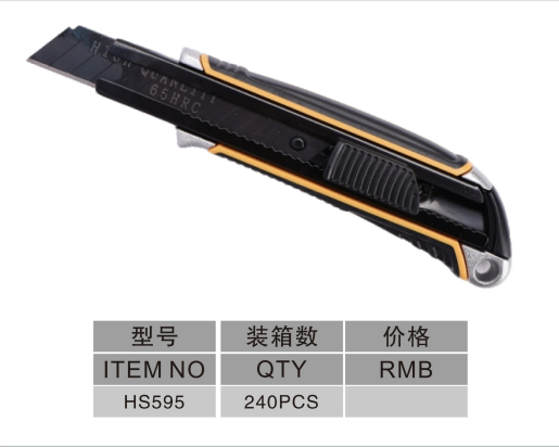 thickened art knife