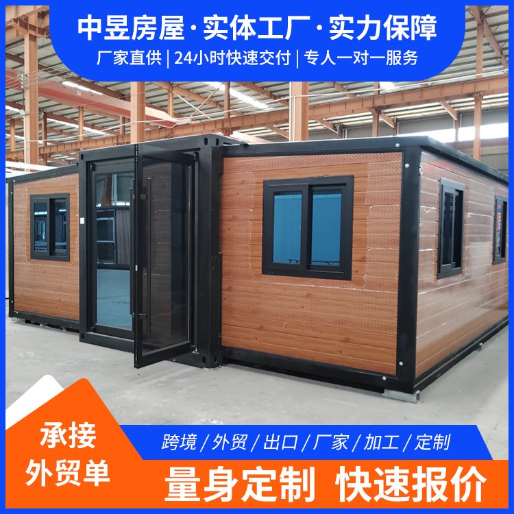 Expandable Container House Projects, Container Mobile Homes, Detachable Prefabricated Houses