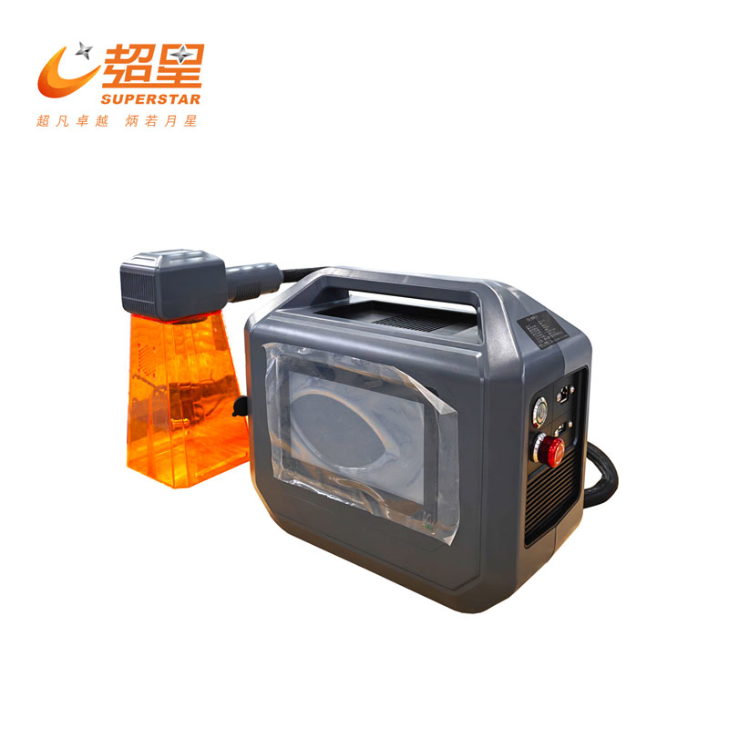 20W/30W/50W Handheld laser marking machine