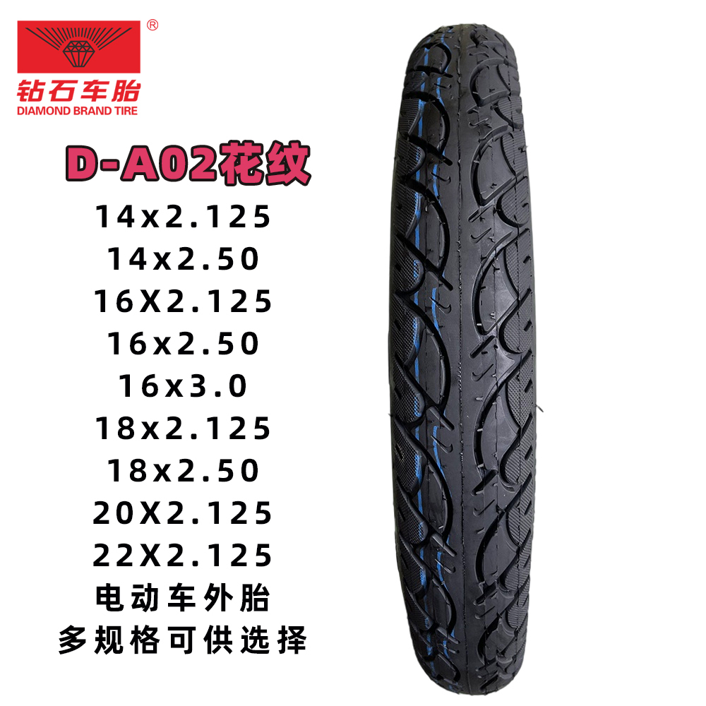 Goodeus Diamond D-A02