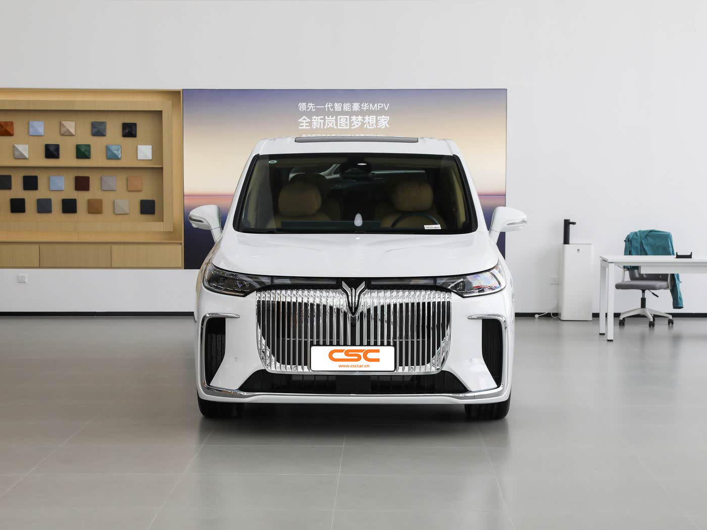 VOYAH Dream 2025 PHEV