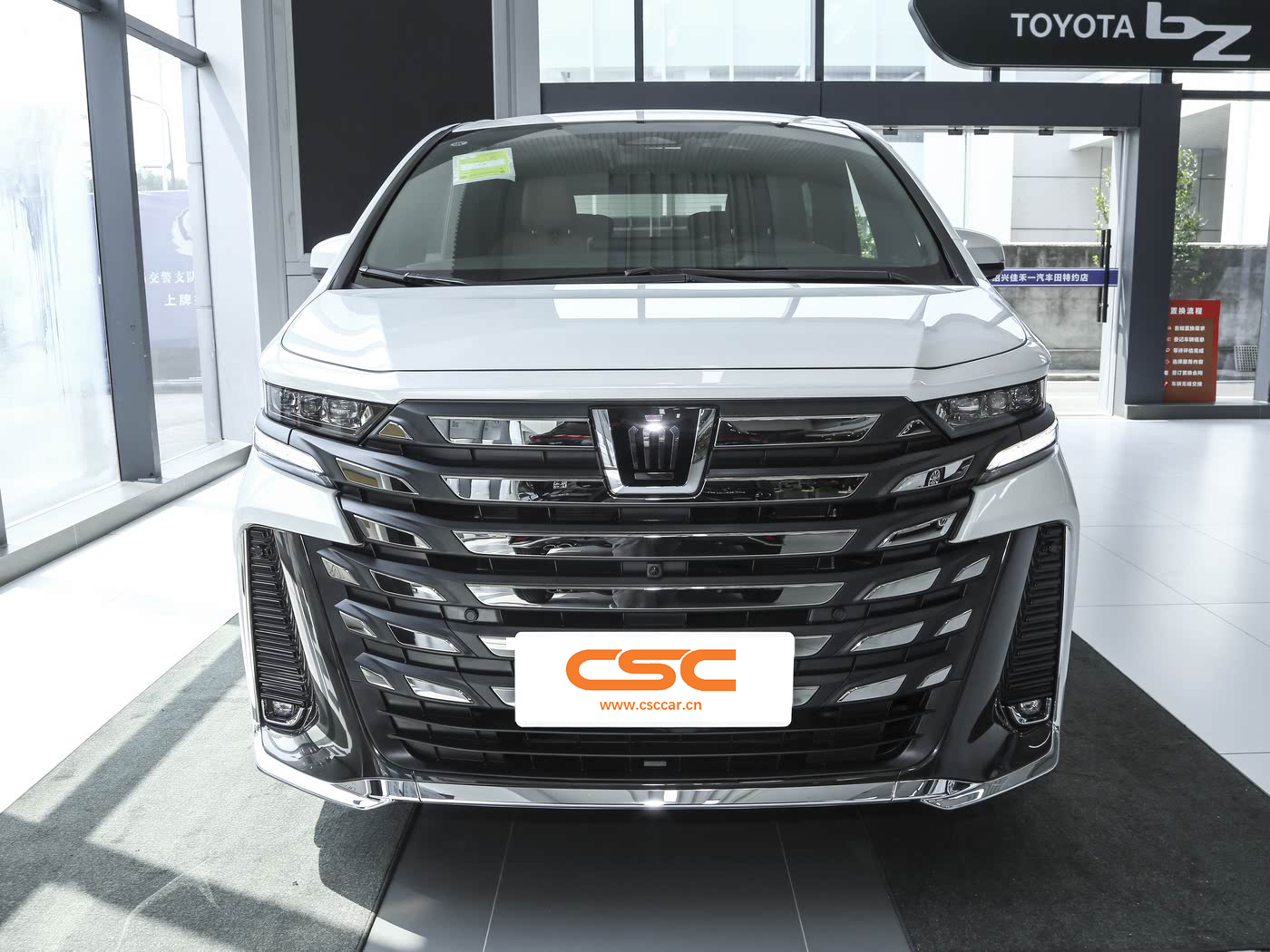 Toyota Vellfire 2024 Crown 2.5L