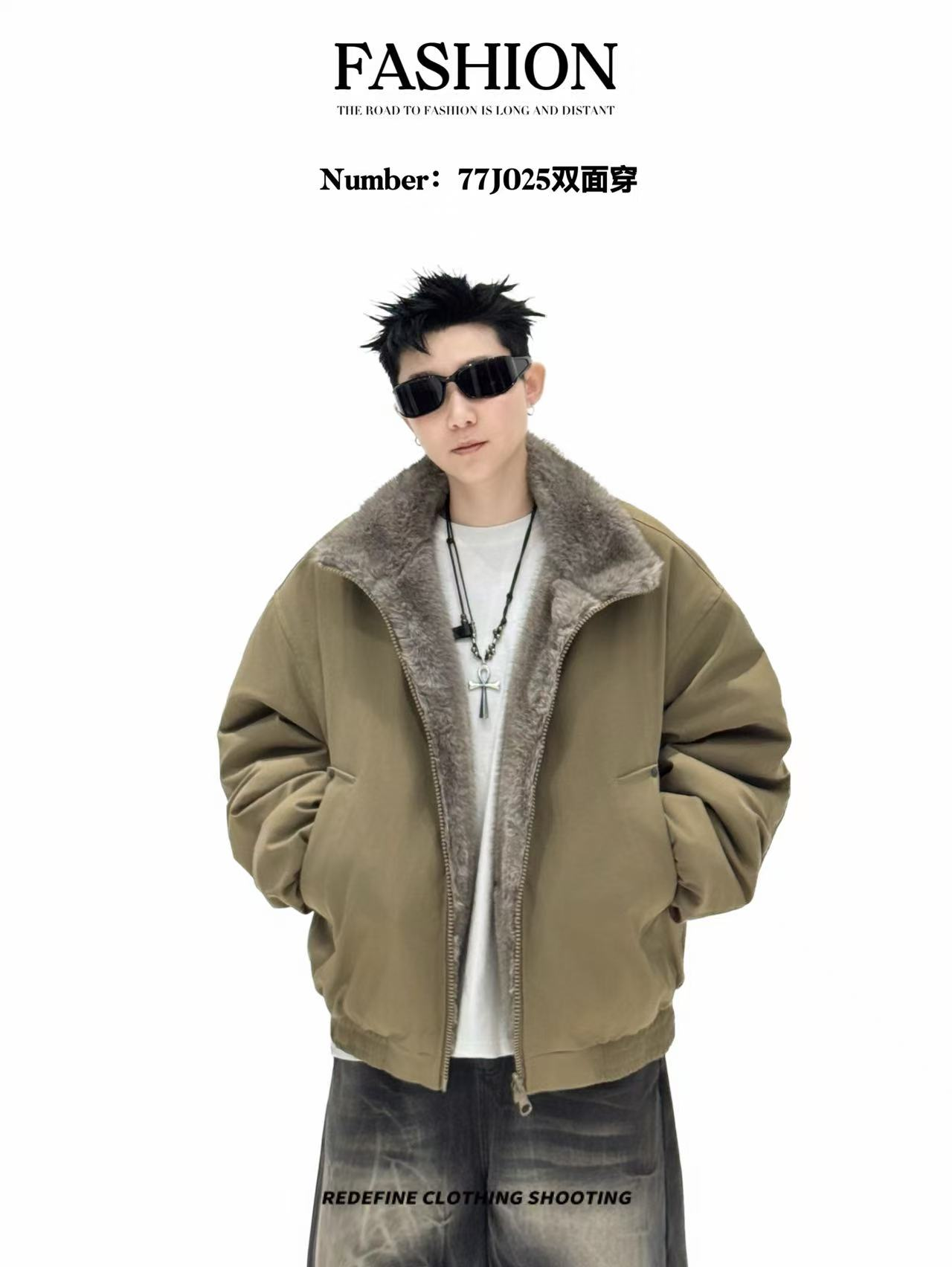 Fur-trimmed reversible jacket