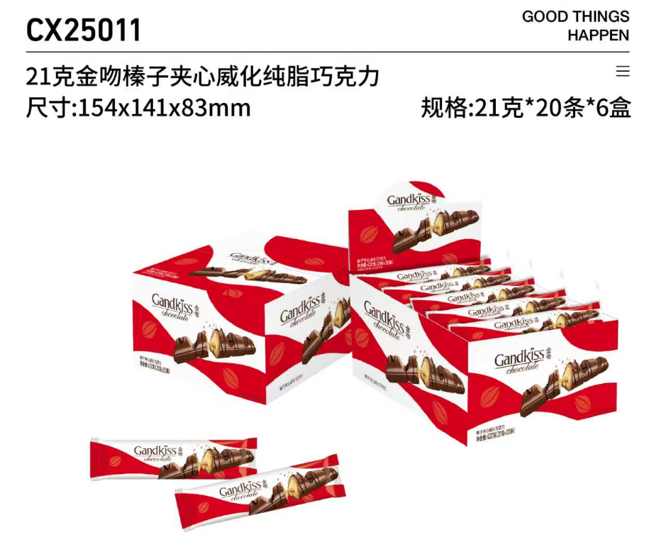 21g Peanut Bar Filled Wafer Chocolate