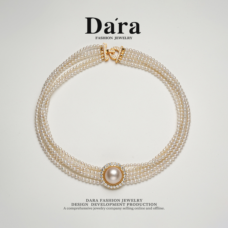 DARA Princess Necklace: Freshwater Rice Pearls and White Mabe Pearls