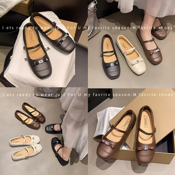 pcu belly shoes ,pcu belly