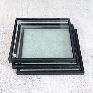 Insulating glass