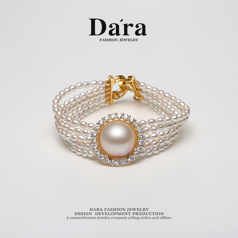 DARA Princess Bracelet: 15-16mm White Mabe Pearl with Freshwater Non-Nucleated Rice Pearls