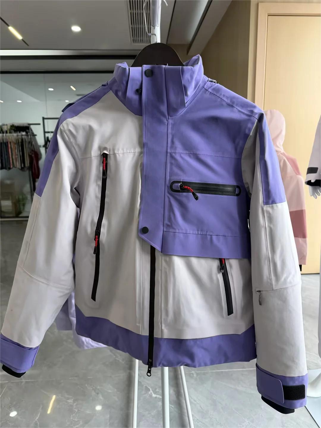 Outdoor Clothing
