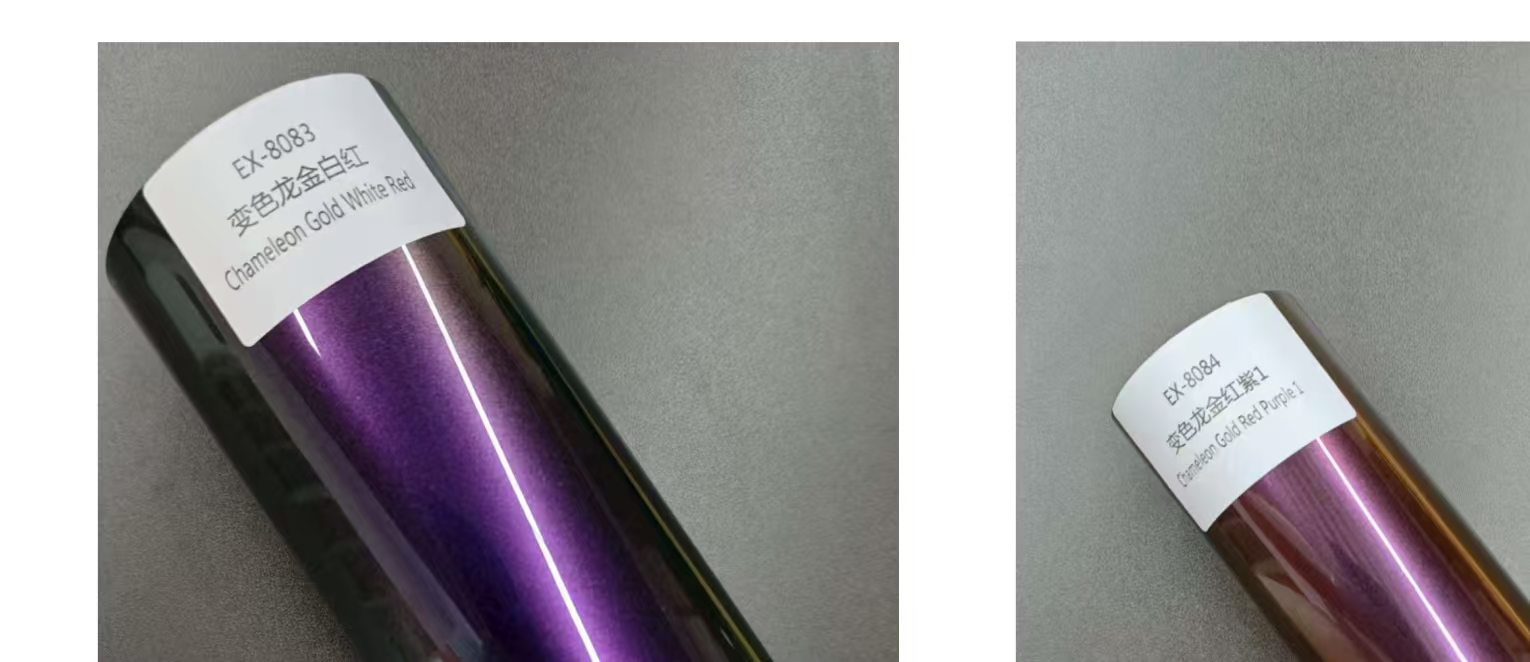 automobile decorative film