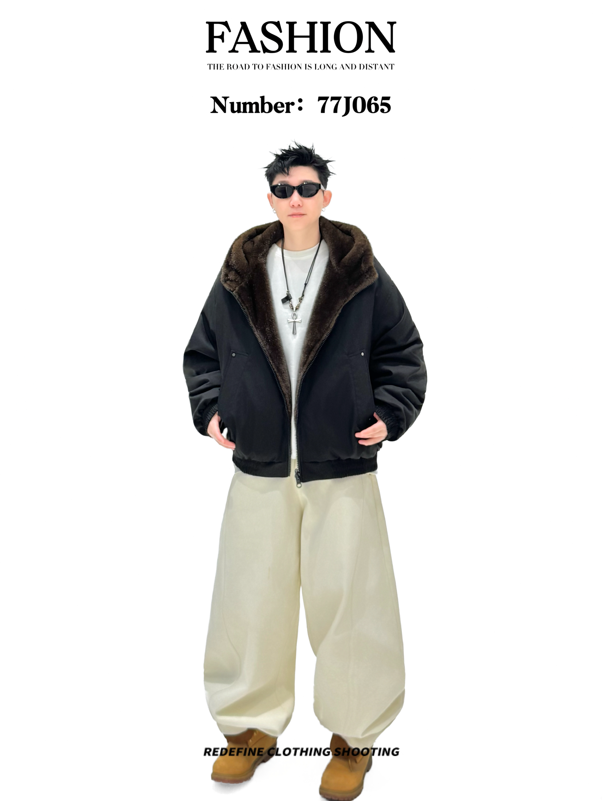 Reversible Jacket