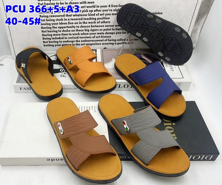 pcu men slipper
